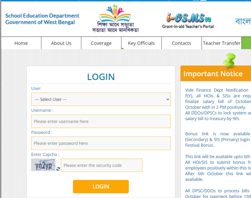 iOSMS Login Portal