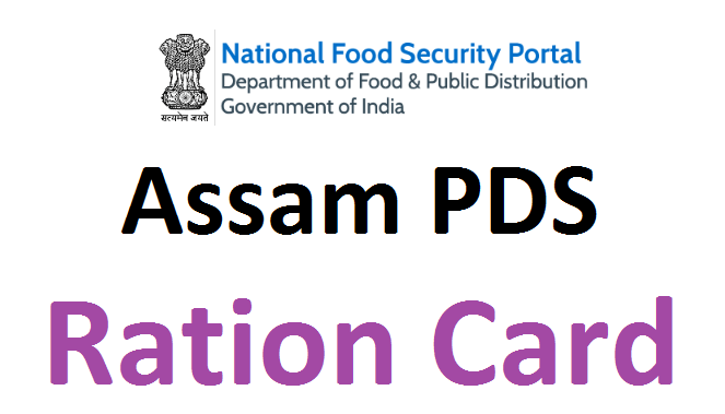 Assam-Ration-card-List-Download