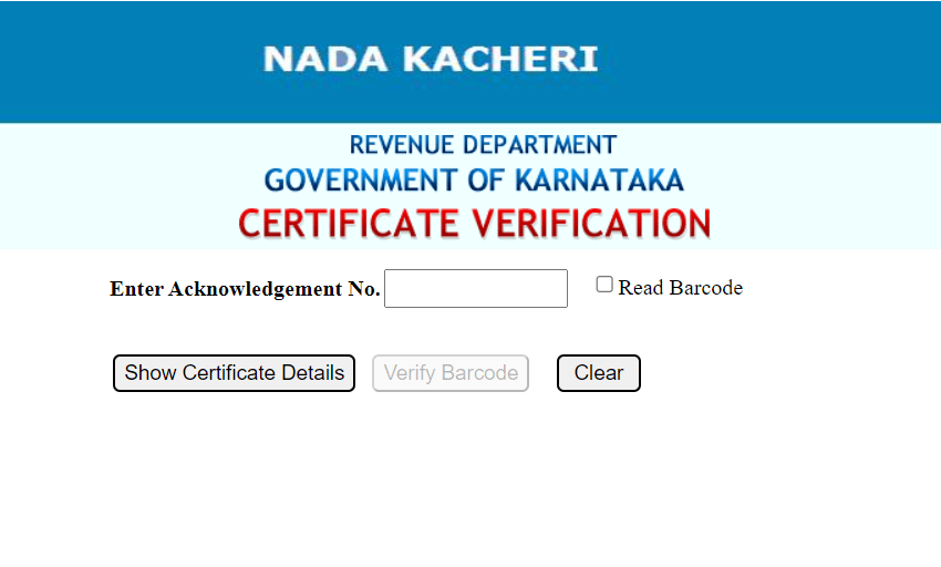 Nadakacheri CV or Certificate verification online