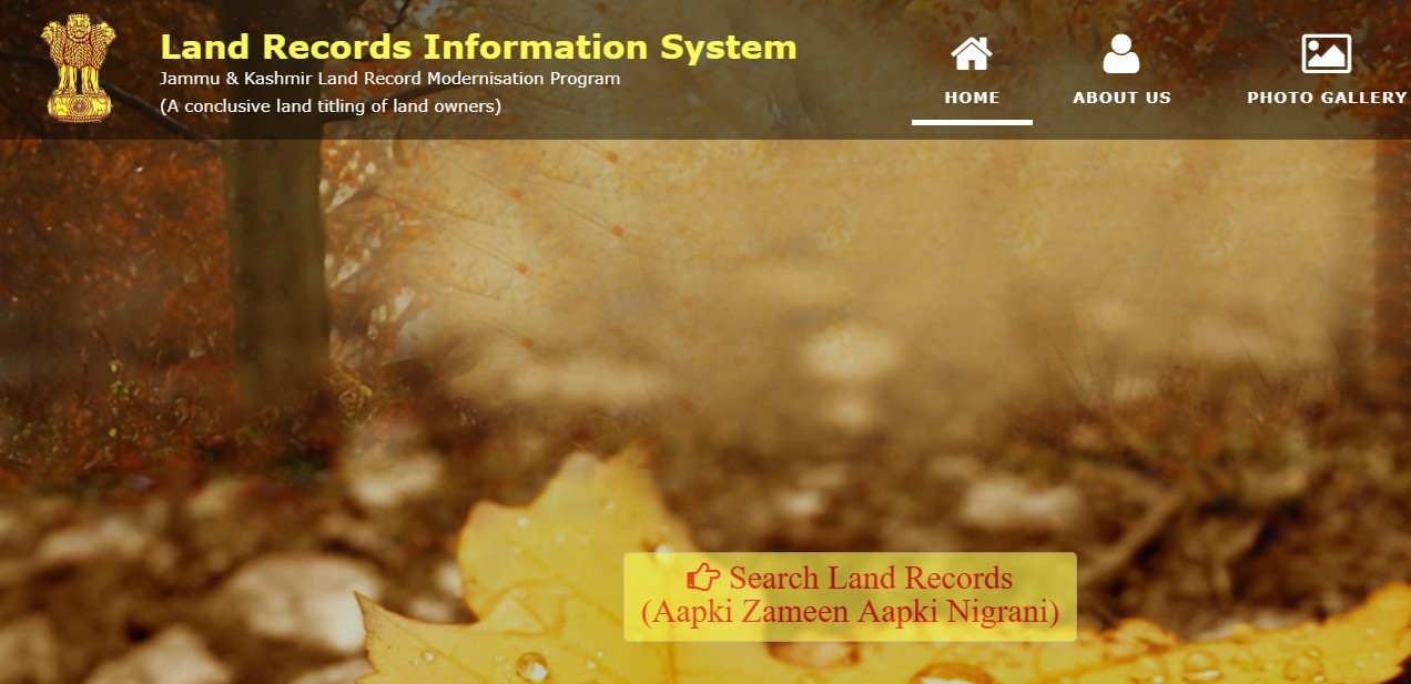 Link Your Mobile & Aadhaar to Jammu & Kashmir Land Records, JK LRIS Portal Guide